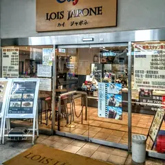 ルイ ジャポネ