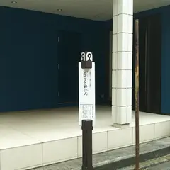 宗隆寺
