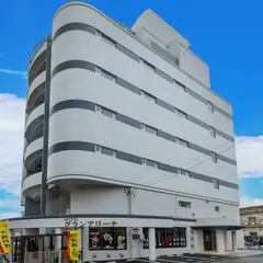 HOTEL Gran Arena（ホテルグランアリーナ）