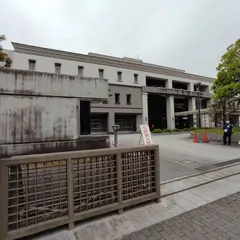 京都地方裁判所