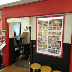 鶴橋風月 OCAT店
