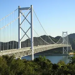 因島大橋