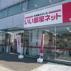 いい部屋ネット 豊川店 大東建託リーシング