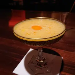 Bar Keller