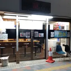 麺屋 頂 中川會