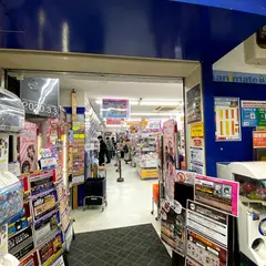 アニメイト鹿児島