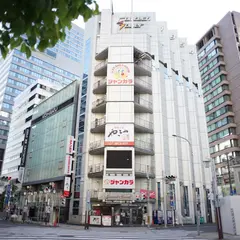 コムテックタワー