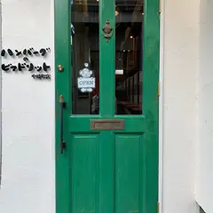 ハンバーグのビアドリット中崎町店