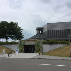 高畠町文化ホール・まほら