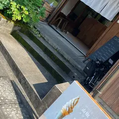 kado