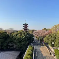 池上会館