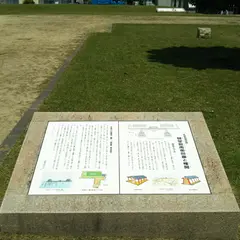 史跡長岡宮跡朝堂院西第四堂跡朝堂院公園