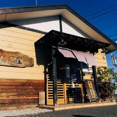 こんこ屋