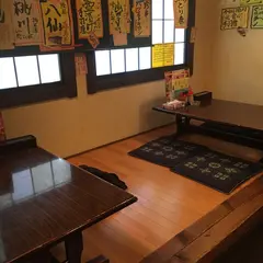 串焼処 串兵衛