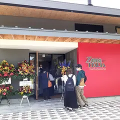 ゾーナイタリア蜂ヶ峯