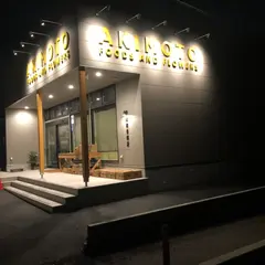 秋本勇商店