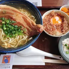 CYOIWAL SOBAS