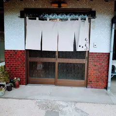 古民家キッチン もふもふ