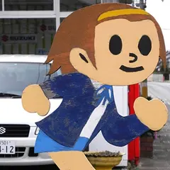 タイナカ リツ