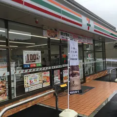 セブン-イレブン 八女上陽町店