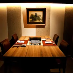 祇園 焼肉牛匠 新