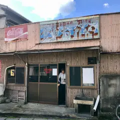お好み焼き おがた