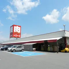 週末びっくり市 長井店