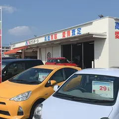 ネクステージ 豊見城ＳＵＶ専門店