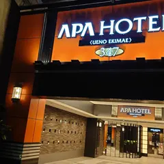 アパホテル上野駅前