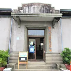 二結穀倉稲農文化館