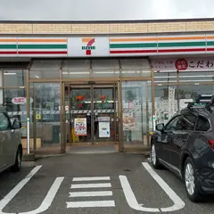 セブン-イレブン 寺泊大河津店