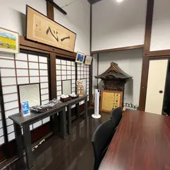 セブン-イレブン 長岡摂田屋店
