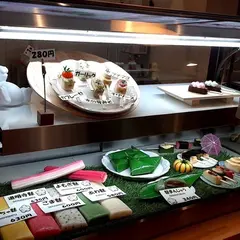 愛麩