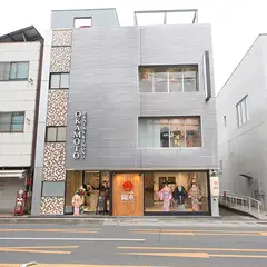 レンタル着物岡本 清水東山店