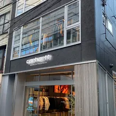 Carhartt WIP Store Sendai