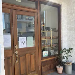 Patisserie Boulangerie Les Alternatives（アルタナティブ）