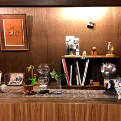 和 nagomi