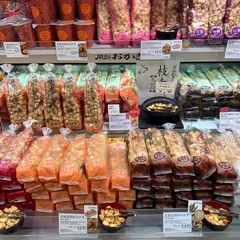 北菓楼 札幌エスタ店