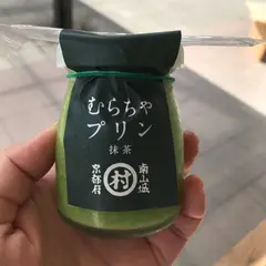 麩屋柳緑