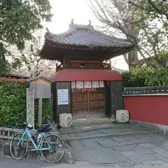 長建寺