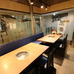 焼肉神戸屋