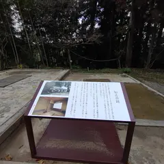森野吉野葛本舗