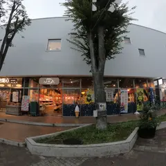 房の駅