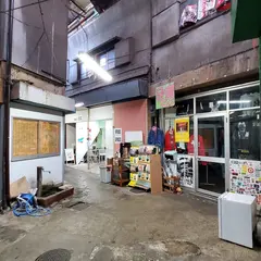 野方文化マーケット