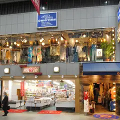 BIG TIME 広島
