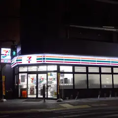 セブン-イレブン 大田区都税事務所前店