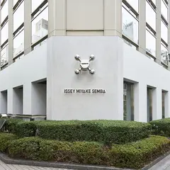 ISSEY MIYAKE SEMBA