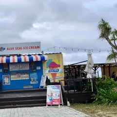 ブルーシールセナガマリブ店