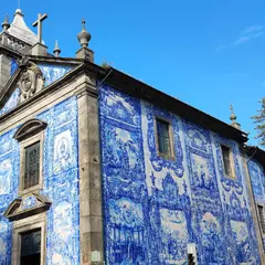 アルマス聖堂（Armas Cathedral）