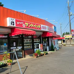 ムラタのサンドウィッチ